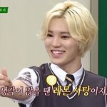 [댓글부탁해] 야 근데 이성종 있잖아