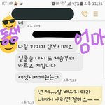 [조언부탁해] 제발 도와줘