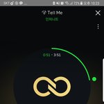 [인피니트] 화!유!기 <b>엔딩</b> 노래