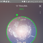 [세븐틴] 고<b>독방</b> 엄청 유용한거같아