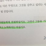 [댓글부탁해] <b>배우</b> <b>덕</b>질하는 애들 있음??