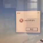 [댓글부탁해] 웃긴 이름 좀 지어줘 ㅠㅠ빨리 ㅠㅠ
