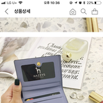 [드루와] 지갑 삼만칠천원 산다추 안산다반 <b>해주</b>랑 ㅠ