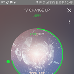[세븐틴] 와 눈물나네 이거 <b>실화</b>냐