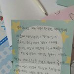 [드루와] 1형당뇨 기기 청원 <b>동의</b>부탁해