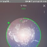 [세븐틴] 헐 우리 짹 실트