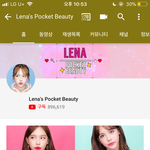 <b>레나</b> 80만명대 돌파함