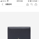 마지막으로 지갑 살지<b>말지</b> 추반해조,,