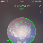 [세븐틴] <b>차트인</b>에 실트 3위에