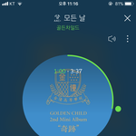 [골든차일드] 븨앱 마지막에 개웃곀ㅋㅋㅋㅋㅋㅋ