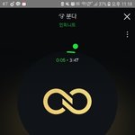 [인피니트] 성규 라스 다시본는 링크 있는토기..?