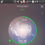 [세븐틴] 우리 언제까지 돌리는거야??