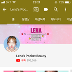 [댓글부탁해] <b>레나</b> 구독자 89만ㅋㅋㅋ