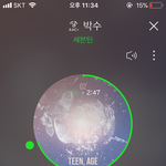 [세븐틴] 나는 애들 대기<b>만성형</b> 그룹으로 자랐으면 좋겠음
