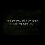 [댓글부탁해] 이거 무슨뜻이야..?