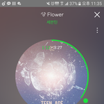 [세븐틴] 승행설 <b>별명</b> 진짜 잘만들었어