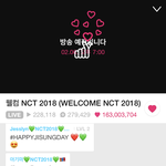 [NCT] <b>뷔</b>앱채팅창난리남