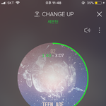 [세븐틴] 와 76위
