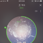 [세븐틴] 이정도 <b>화력</b>이면 나기대해도 되냐?