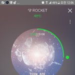 [세븐틴] <b>로켓</b>나온다ㅠㅠㅠㅠㅠㅠ