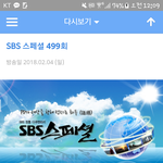 [꼭봐주세요] 피해자가 당당할 수 있게 도와줘