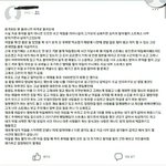 [EXO] 고독한 ㅇㅅ방 잡덕 방장