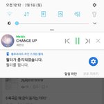 [세븐틴] <b>서양</b>수박 음소거해도 반영되지?