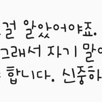 [인피니트] 기자분들 <b>주목</b>!!