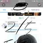 [방탄소년단] 달방 매주 올라오는데 건너뛸때도 있어?