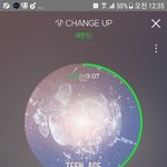 [세븐틴] 캐로<b>시들</b>ㅜㅠ왜 인증할 때 하나씩 빠트리냐ㅠㅠ