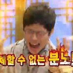 <b>배탈</b>난듯