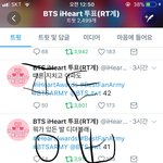 [방탄소년단] 우리 글 올라와도 베댓 먹지 마