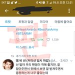 [방탄소년단] <b>정리</b>방에 없는 이삐들