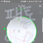 [방탄소년단] 베댓문제 있잖아!