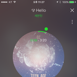[세븐틴] 와 59위에 모눌쓰 <b>진입</b>