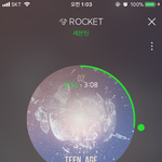 [세븐틴] 와 진짜 자고싶은뎈ㅋ