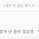 살맛나네 ㅎㅎㅎ