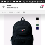 ㅇㅖ비고1<b>가방</b> <b>추반</b>좀