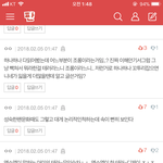 [EXO] 니들 진짜 <b>일만</b> 저지르냐?