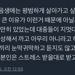 [드루와] 판에 까글 올라오는거