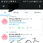 [방탄소년단] 이삐들 투표질문인데