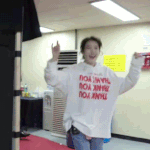 [드루와] 유애난데 효리네<b>민박</b>2 윤아