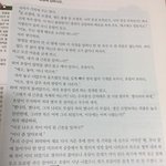 [조언부탁해] <b>공부</b>할 <b>때</b> 쓸데없는 부분 신경쓰기