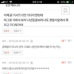 [NCT] 좀 조용하더니 <b>태용글</b>에 간간히 나타나네