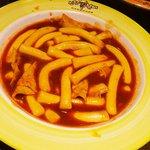 아 존 나배고파 배거파 <b>배러</b>파 배구파