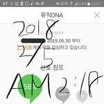 [EXO] 너희 진짜 힘들게사는구나
