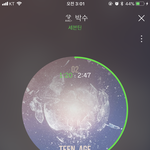 [세븐틴] 와..순위 실화야?
