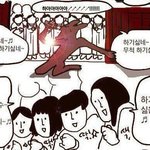 [댓글부탁해] <b>일렉</b>기타 두구두구 하는 노래 추천해주라@