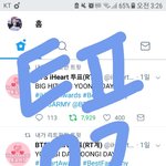 [방탄소년단] <b>투표</b>인증 없음 ㅇㄱㄹ야.