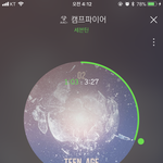 [세븐틴] 이번에 <b>캐럿</b>들이 스밍 잘돌리는 이유 중 하나가